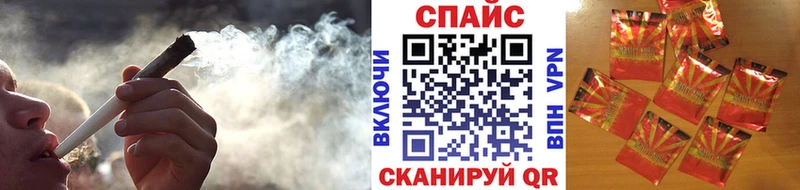 MEGA ТОР  как найти   Сергач  Бутират бутандиол 