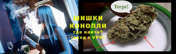 ECSTASY Абдулино