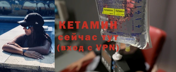 ECSTASY Абаза