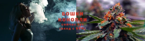 ECSTASY Абдулино