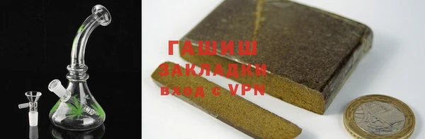 ECSTASY Абаза