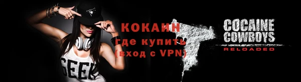 ECSTASY Абдулино