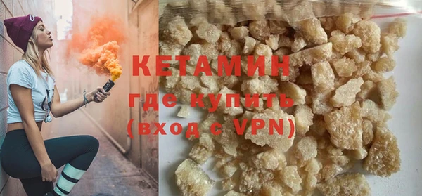 ECSTASY Абдулино