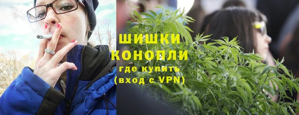 ECSTASY Абдулино