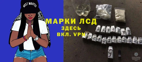 ECSTASY Абдулино
