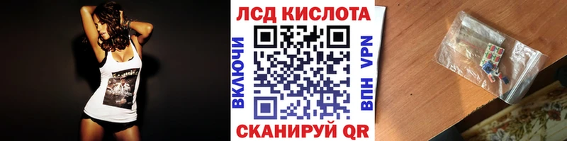 Марки N-bome 1,5мг как найти Сергач